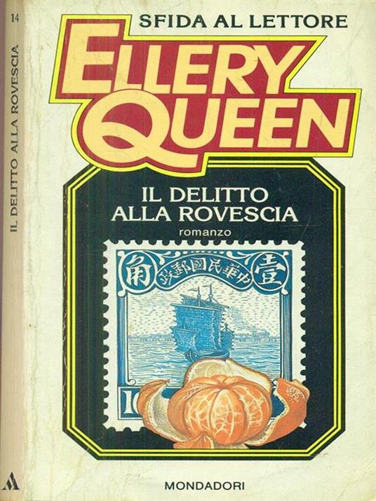Il delitto alla rovescia - Ellery Queen - copertina