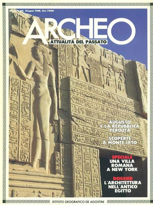 Archeo 40/giugno 1988 - copertina