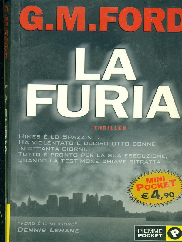 La furia