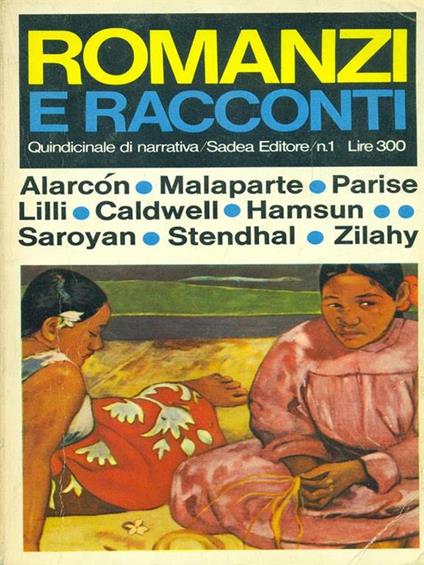 Romanzi e racconti - copertina