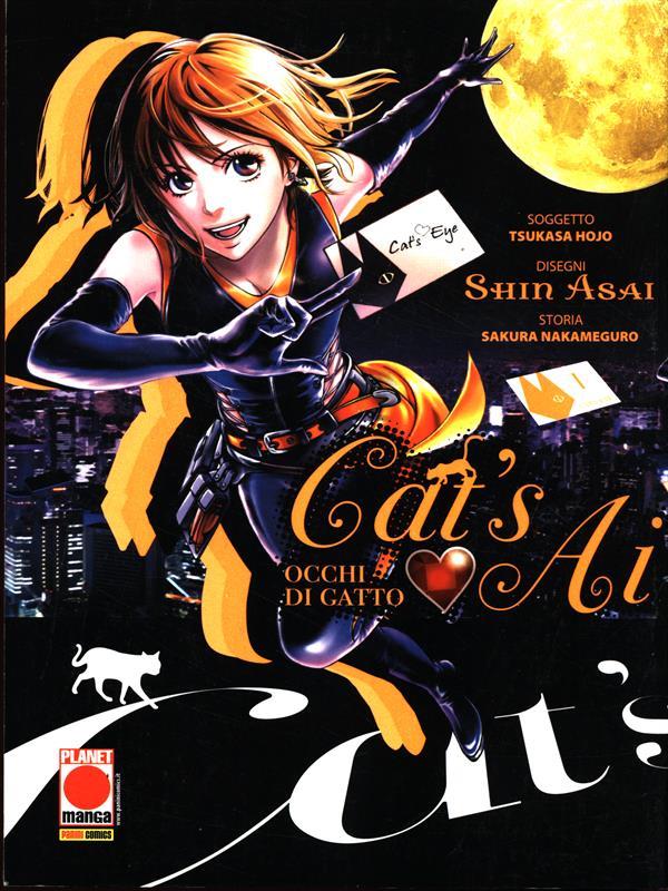 Cat's Ai Occhi di gatto 1