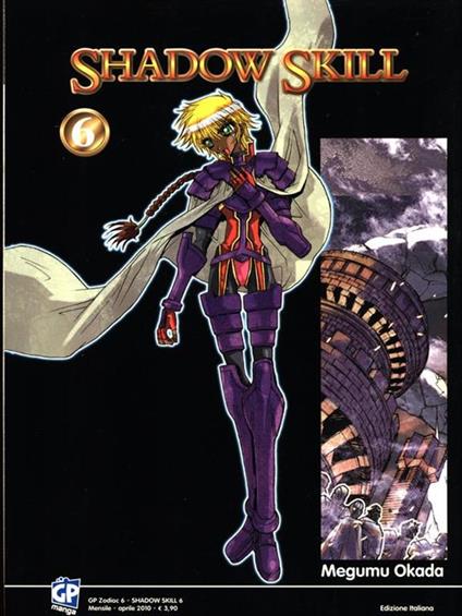 Shadow Skill - Megumu Okada - copertina