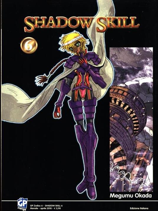 Shadow Skill - Megumu Okada - copertina