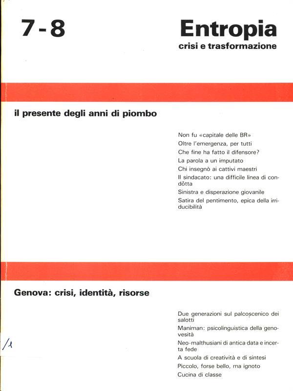 Entropia. N. 7/8