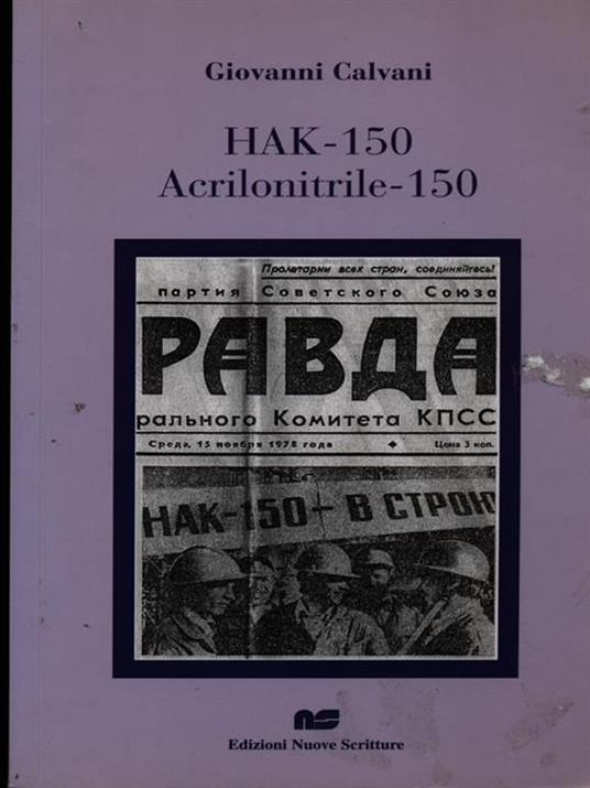 HAK-150 Acrilonitrile-150 - Giovanni Calvani - copertina