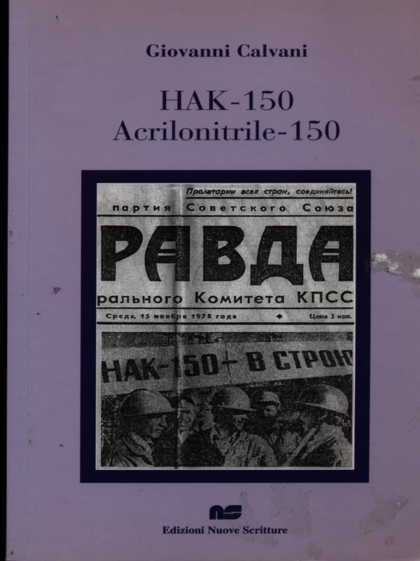 HAK-150 Acrilonitrile-150