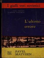 L' ultimo errore
