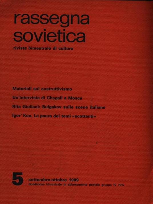 Rassegna sovietica 5/1989 - copertina