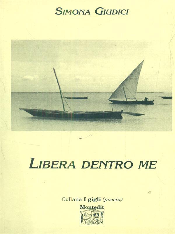 Libera dentro me