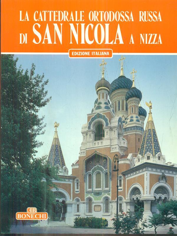 La Cattedrale Ortodossa russa di San Nicola a Nizza