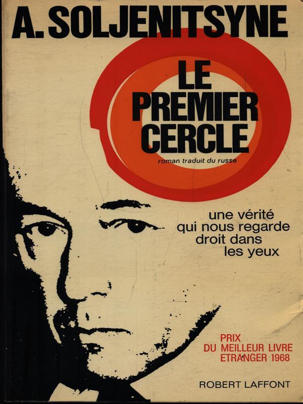 Le Premier Cercle