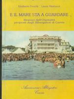 E il mare sta a guardare