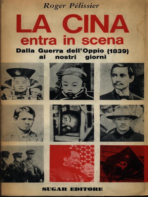 La Cina entra in scena