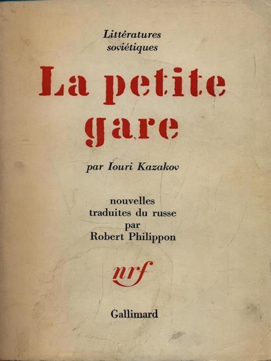 La petite gare - Iouri Kazakov - copertina
