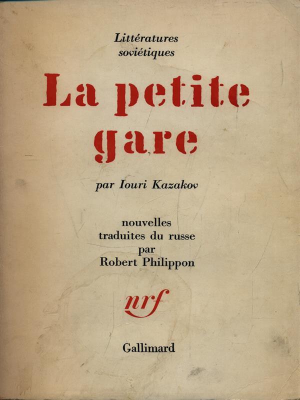 La petite gare