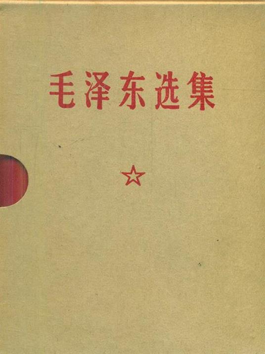 Opere scelte vol 5 - lingua cinese - Tse-tung Mao - copertina
