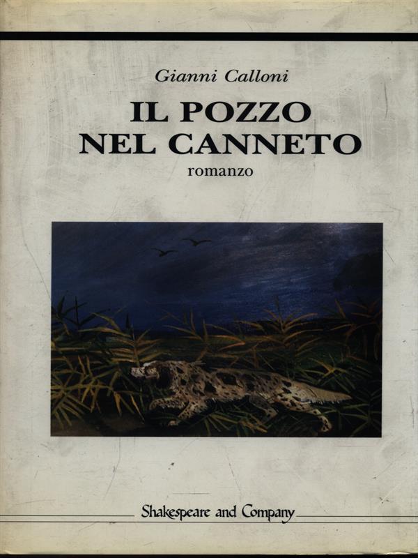 Il pozzo nel canneto