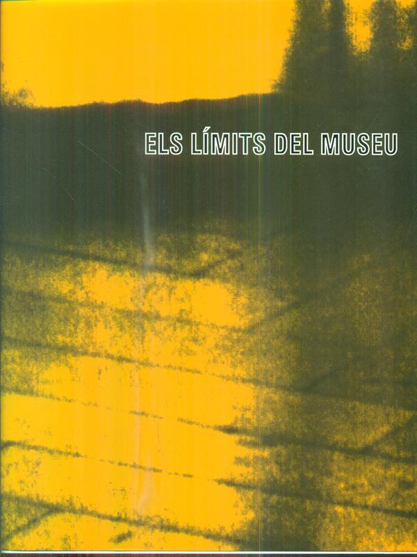 Els limits del Museu