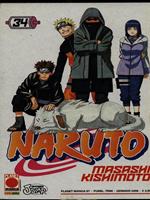 Naruto n. 34/gennaio 2008