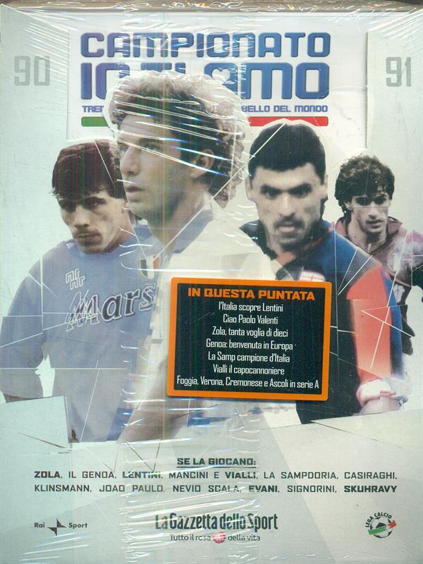Campionato io ti amo 1990 1991 - DVD