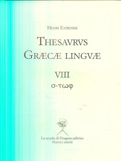 thesaurus graecae linguae VIII - H Stephanus - copertina