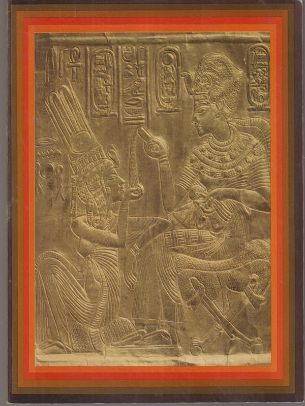 Treasures of Tutankhamun