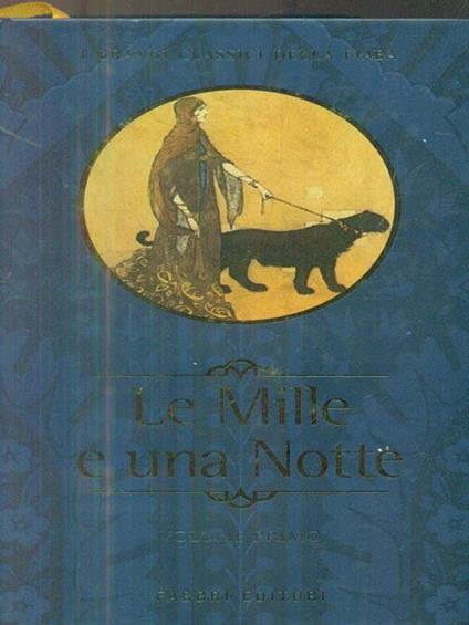 Le Mille e una notte vol primo - copertina