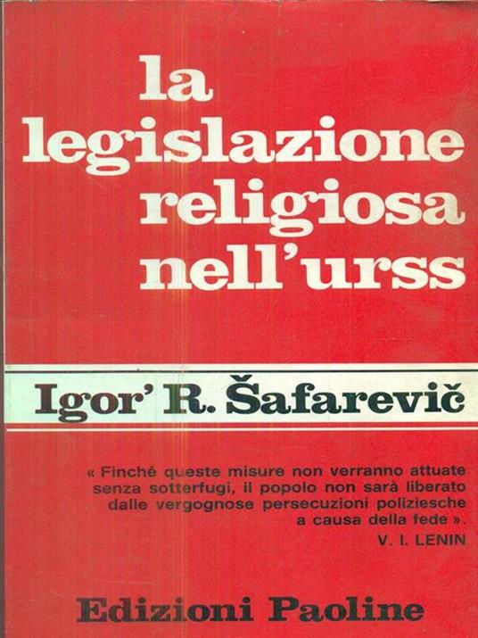 La legislazione religiosa nell'Urss - copertina