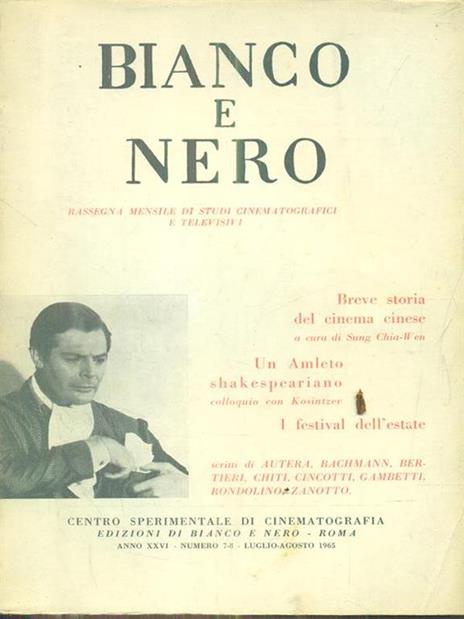 bianco e nero 7-8 / luglio-agosto 1965 - copertina
