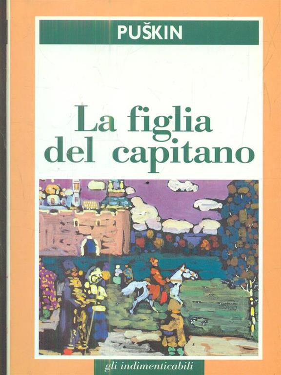 Libreria Max 88