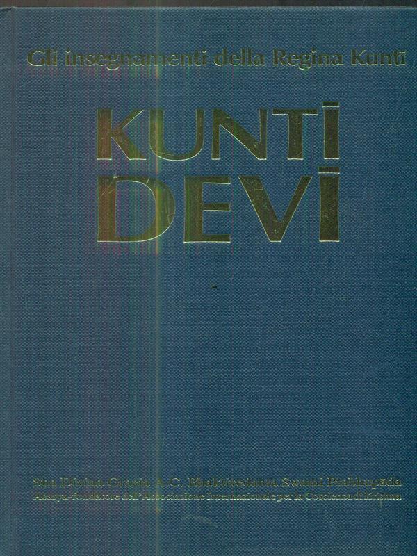 Kunti Devi