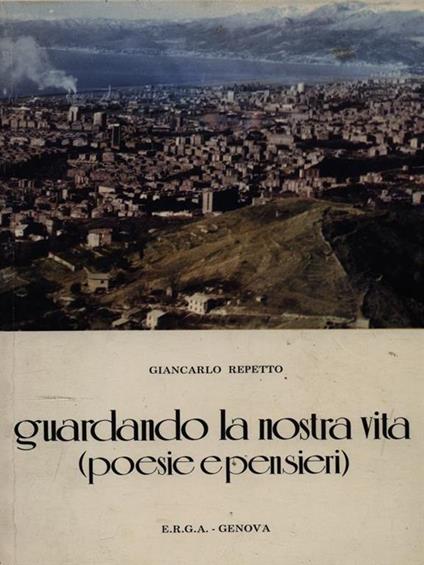 Guardando la nostra vita - copertina