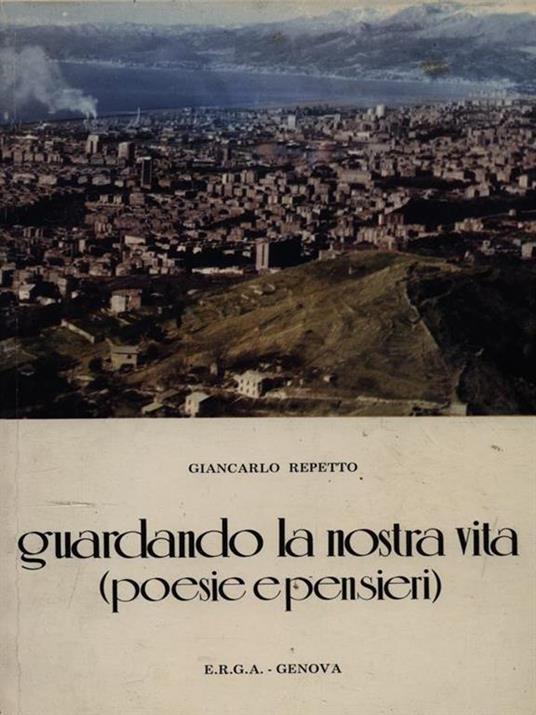 Guardando la nostra vita - copertina