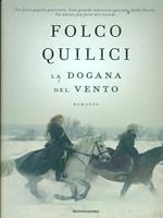 La dogana del vento