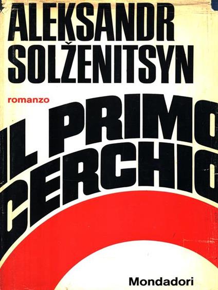 Il primo cerchio - Aleksandr Solzenicyn - copertina