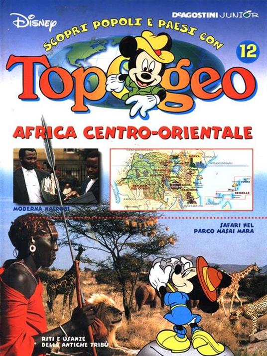 Topogeo 12. Africa Centro-Orientale - copertina