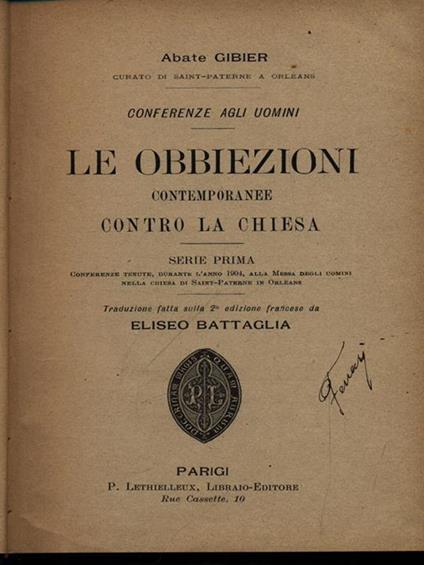 The New England Image - Samuel Chamberlain - copertina