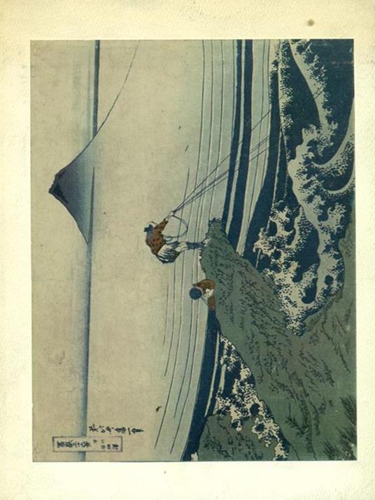 Hokusai 1760-1849 - copertina
