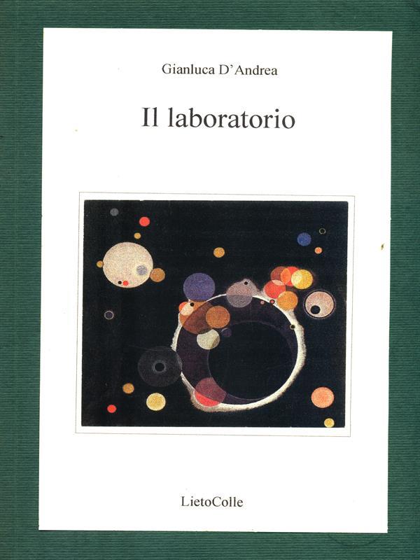 Il laboratorio