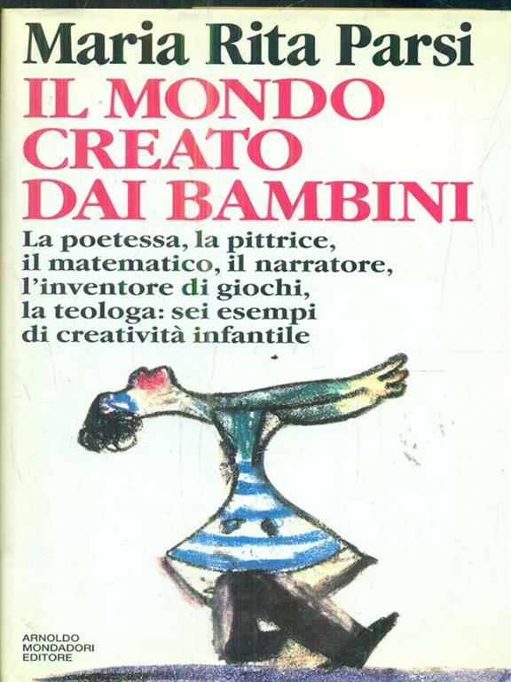 Fahrenheit 451