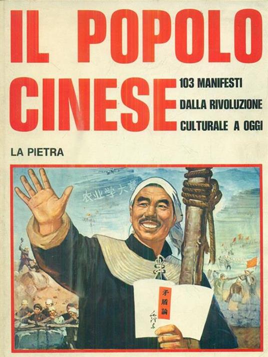 Il popolo cinese - copertina