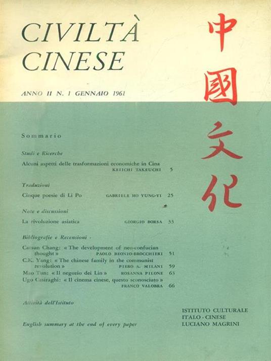 Civiltà cinese. Anno II n 1. Gennaio 1961 - copertina