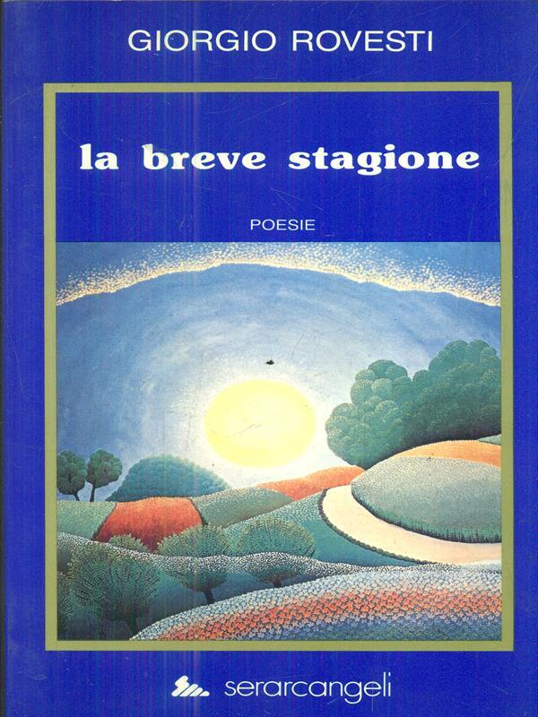 La breve stagione