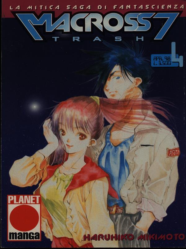 Macross7 trash n. 4