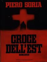 Croce dell'est