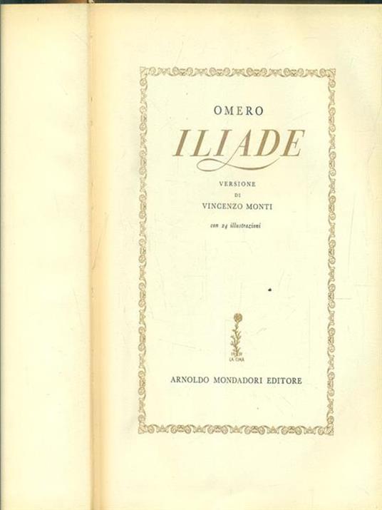 Iliade - Omero - copertina