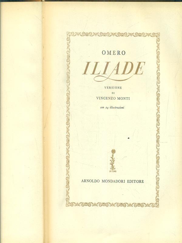 Iliade
