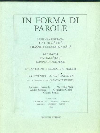 In forma di parole. Numero primo. gennaio febbraio marzo 1993 - copertina