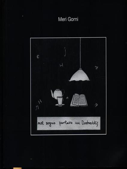 Meri Gorni - copertina