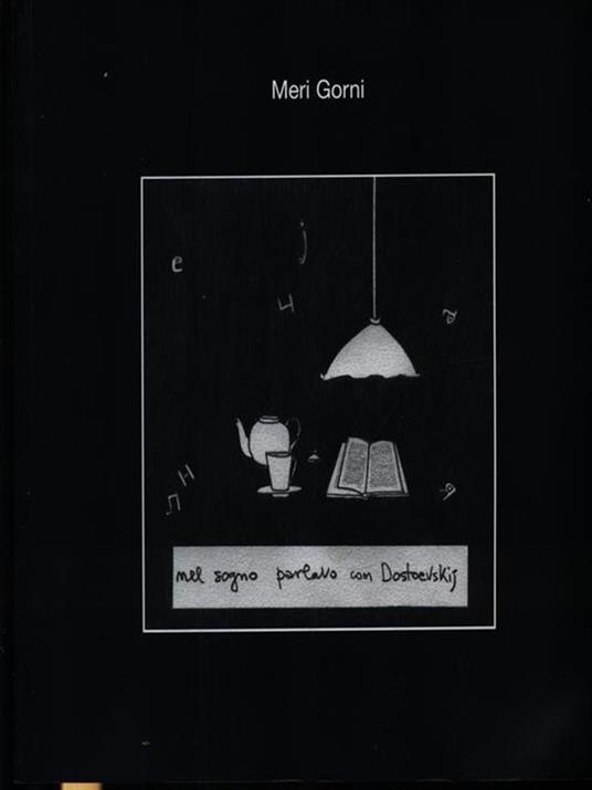 Meri Gorni - copertina